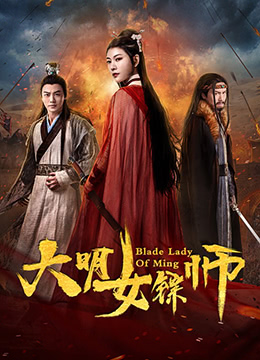 《恶魔高校dxd第二季》主视觉